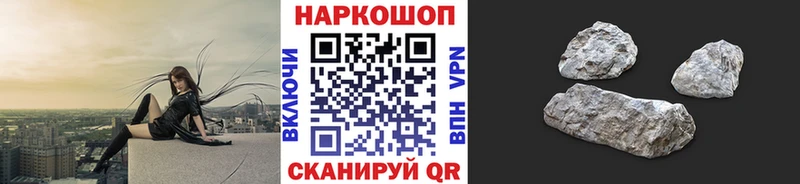 Хочу наркоту Верхний Тагил А ПВП  Каннабис  Кокаин 