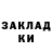 Амфетамин VHQ Dasha Kasyanchuk