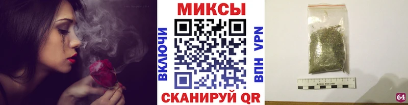 Бутират оксана  Верхний Тагил 