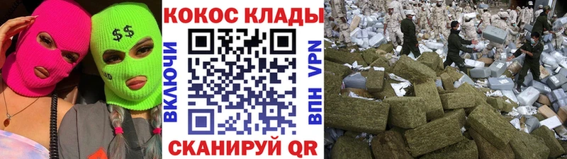 где найти   MEGA зеркало  COCAIN Columbia  Верхний Тагил 