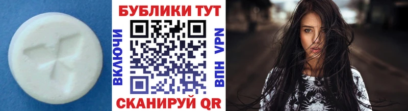 OMG ТОР  Верхний Тагил  Экстази 99%  площадка формула  цена наркотик 