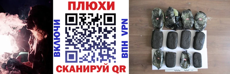 Гашиш ice o lator Верхний Тагил