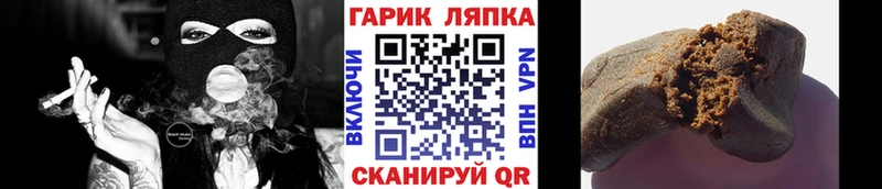 где найти наркотики  KRAKEN как зайти  Гашиш AMNESIA HAZE  Верхний Тагил 