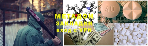 хмурый Гусиноозёрск