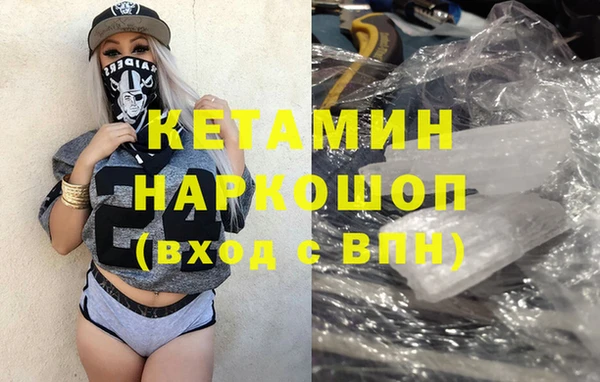 МДПВ Гусев