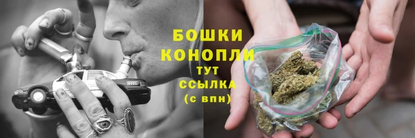 хмурый Гусиноозёрск