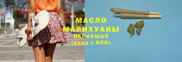 хмурый Гусиноозёрск