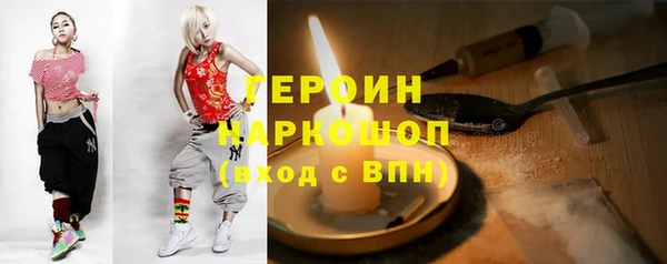 МДПВ Гусев
