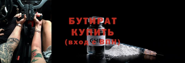 МДПВ Гусев