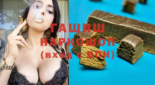 хмурый Гусиноозёрск