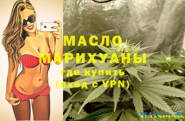 МДПВ Гусев