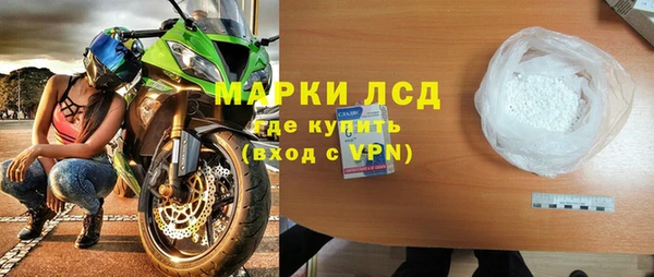 МДПВ Гусев
