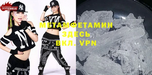 МДПВ Гусев