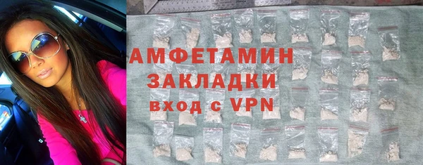 МДПВ Гусев