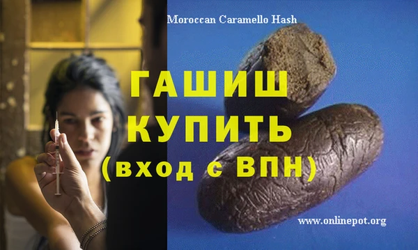 МДПВ Гусев