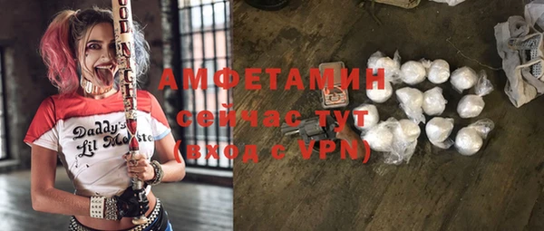 хмурый Гусиноозёрск