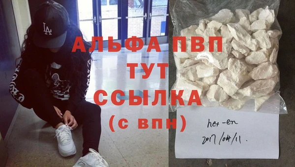 хмурый Гусиноозёрск