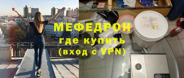 МДПВ Гусев