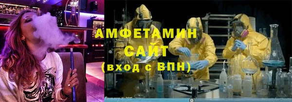 хмурый Гусиноозёрск