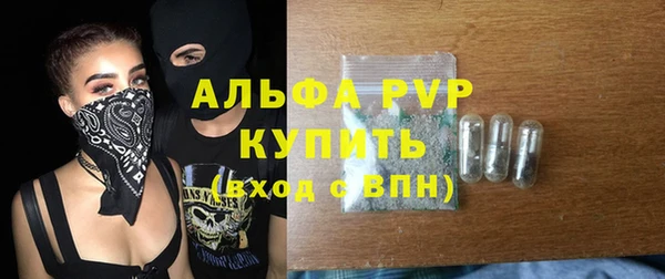 хмурый Гусиноозёрск