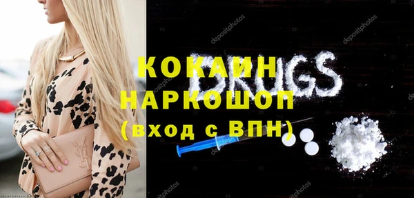 хмурый Гусиноозёрск