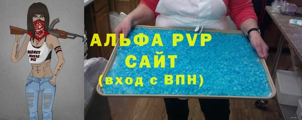 хмурый Гусиноозёрск