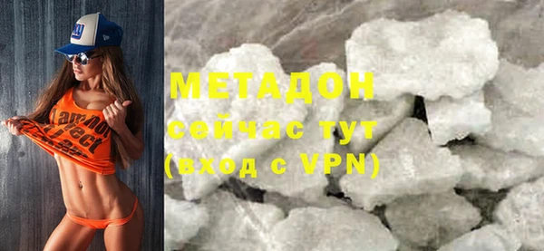 МДПВ Гусев