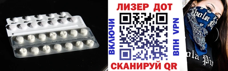 kraken ТОР Верхний Тагил ЛСД экстази ecstasy дарнет шоп