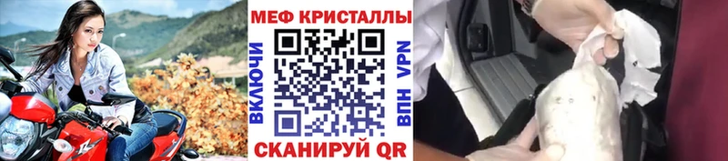 OMG онион  Верхний Тагил  МЕФ мяу мяу  купить наркотики сайты 