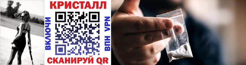hydra как зайти  Верхний Тагил  МЕТАМФЕТАМИН винт 