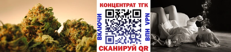 Дистиллят ТГК Wax  где найти   МЕГА маркетплейс  Верхний Тагил 