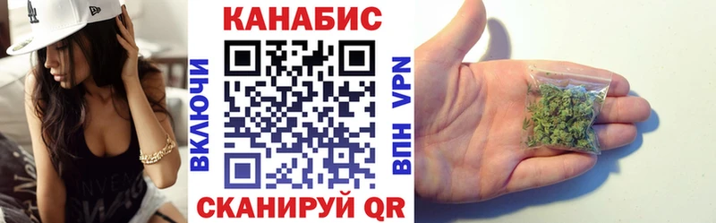 Бошки Шишки марихуана  Верхний Тагил 